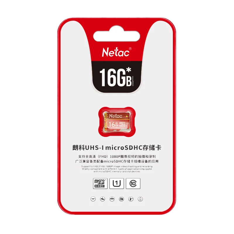 Netac оптовая карты памяти 16 ГБ 32 128 дропшиппинг microSDHC/SDXC Class 10 U1 флэш-памяти 64 карта