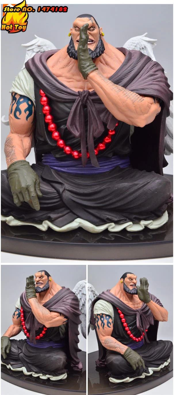 100% Оригинальные фигурки Banpresto sculture BIG Zoukeiou 5 вол. 2 полная коллекция фигурок-Urouge от