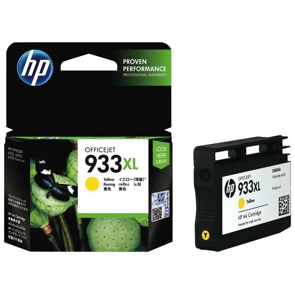Оригинальный Для HP 933XL высококачественный чернильный картридж (для Officejet 6100/6600/6700)