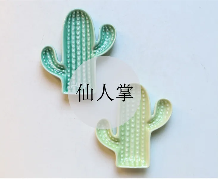 Креативная керамическая тарелка в форме ананаса тропическая чаша для соуса