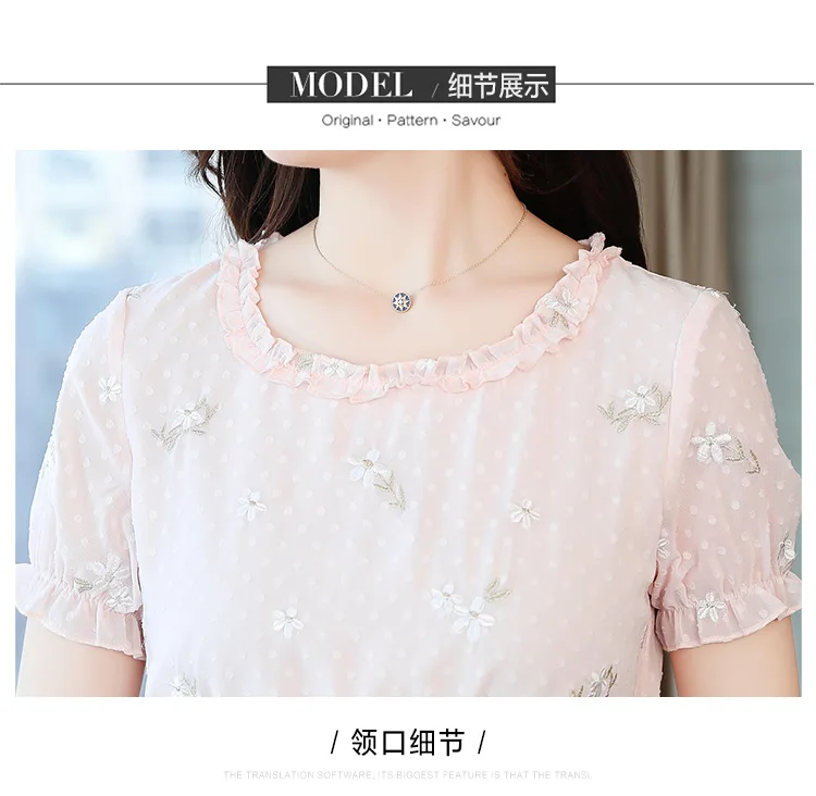 Однотонные Винтаж размера плюс Boho мини летнее платье розового цвета из шифона с цветочным рисунком пикантные Пляжное платье Bodycon Для женщин элегантные вечерние платья