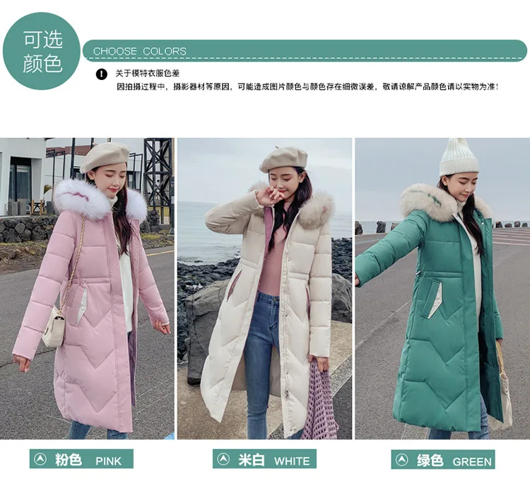 long Parka Down parka women Large collar down jacket medium length knee length jacket and thick jacket 922