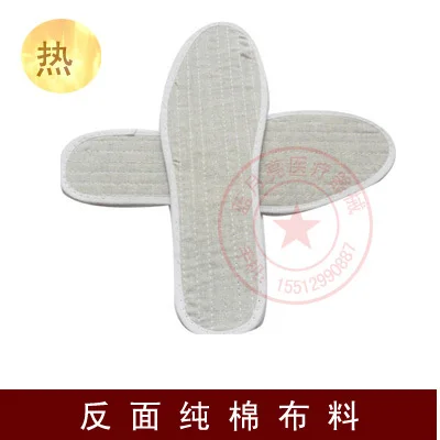 Cheap tourmaline self-heating insoles magnetic absorb sweat deodorant insole treatment of rheumatoid unisex |