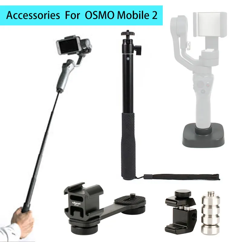 Universal Gimbal Counterweight / 3 Cold Shoe Mount/Extension Rod/Base /Bicycle Mount for OSMO mobile 2 Zhiyun Smooth 4 |