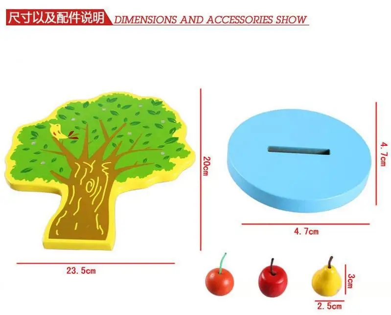 Baby Wooden Pretend Play Toys Kids Wood Apple Tree Happy Orchard Game Early Development and Mental Education Toy for Children | Игрушки и