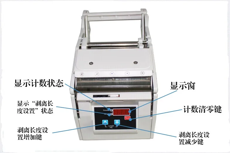 Бесплатная доставка автоматический диспенсер для этикеток X 100/диспенсер на