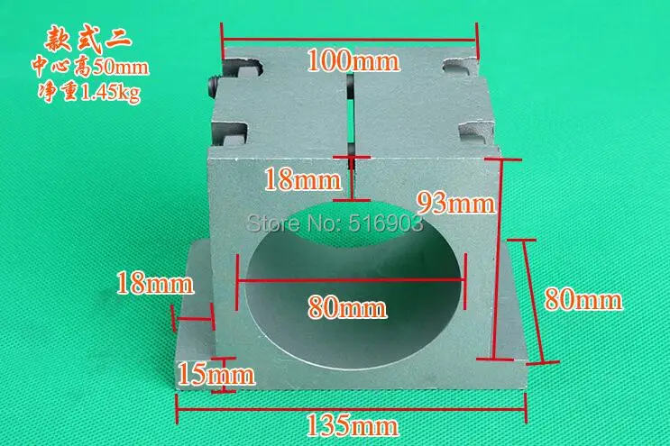 Квадратное крепление 80 мм шпиндельного двигателя для фрезерного станка с ЧПУ|motor