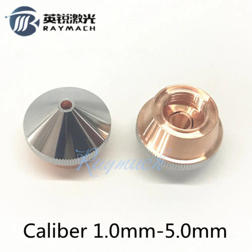 DNE fiber laser cutting nozzles double layer bystronic composite nozzle original wholesale fiber laser spare part copper nozzle