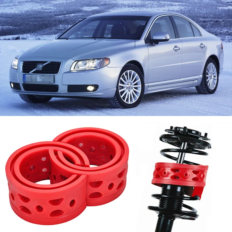 2 шт. супер мощный задний автомобильный амортизатор пружинный бампер Специальный