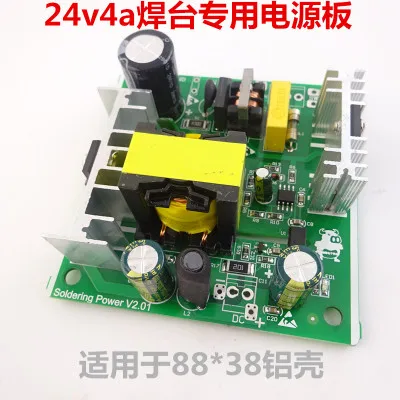 Stm32/STC цифровой дисплей паяльник T12 плата управления капуста и капусты Stm32oled цифровой дисплей управление Лер - Цвет: type6