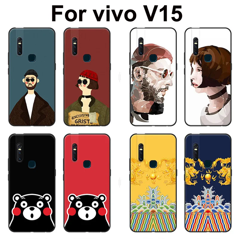 Чехол V15 для vivo V1831T задняя крышка мягкий силиконовый чехол телефона vivoV15 V