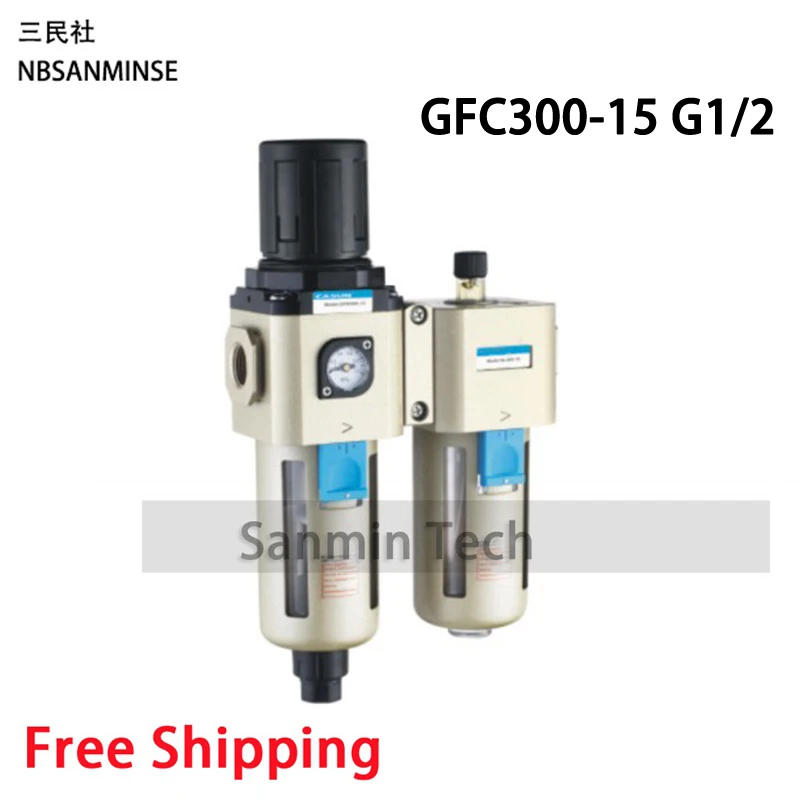Блок подготовки воздуха GC 200 1/8 1/4 3/8 1/2 три единицы фильтр Регулятор AIRTAC Тип frl воздушный компрессор фильтр Регулятор Sanmin - Цвет: GFC300-15 G1-2