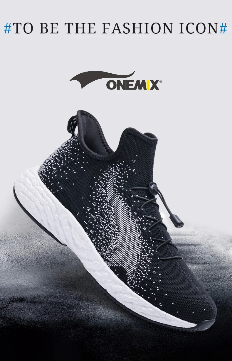 ONEMIX, унисекс, кроссовки для бега, спортивные, подтягивают, простые, модные, ультра светильник, кроссовки, мужские, вулканизируют, теннисные, тренировочные кроссовки, размер 47