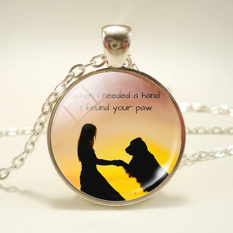 Ожерелье когда мне нужна рука Ваша лапа любимая собака ювелирное изделие