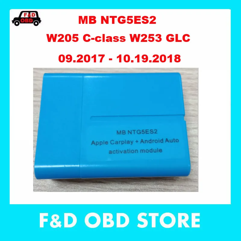 2019 Mer cedes CarPlay Apple Android автоматическая активация через OBD W205 C class W253 GLC (код SA154 datacard