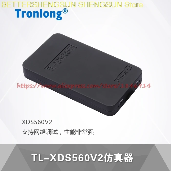 

TL-XDS560V2 emulator Supporting C6678 C6655 C6748 and other DSP board C6657