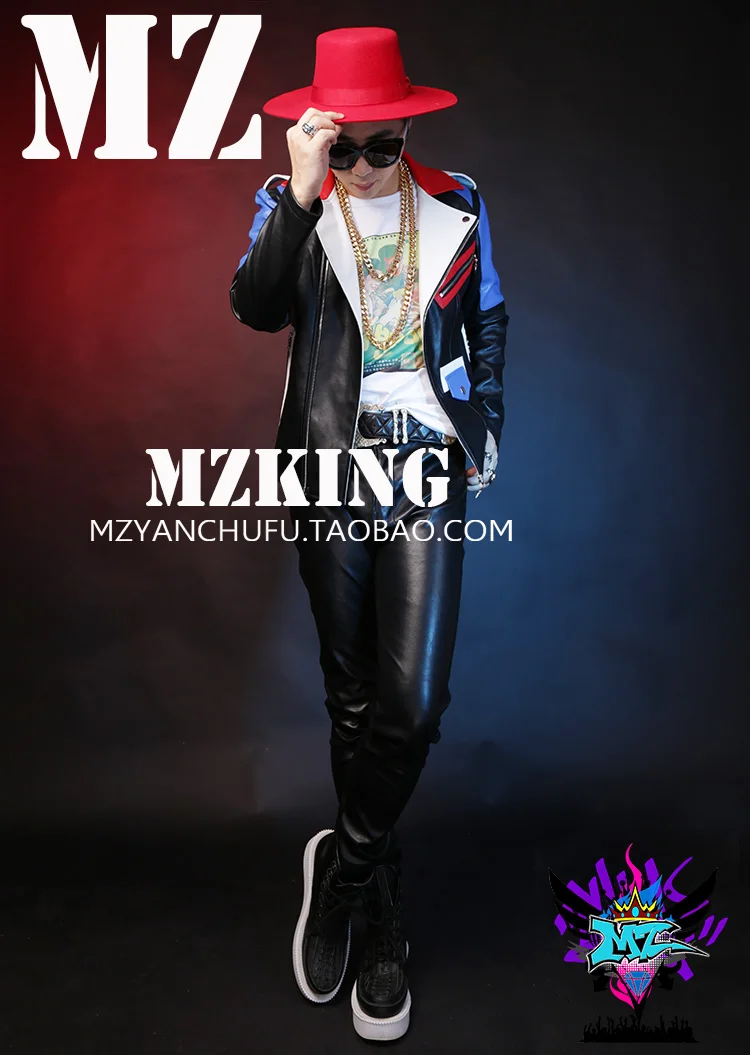 Куртка мужская приталенная кожаная куртка пиджак костюм диджея певец цвет