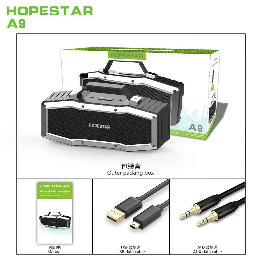 Hopestar A9 Водонепроницаемый Открытый Портативный беспроводной Bluetooth