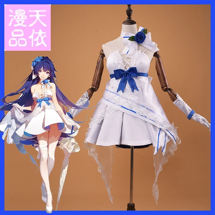 Аниме Honkai Impact 3 Косплэй Райден Мэй Cos Хэллоуин вечерние пикантные милые свадебный