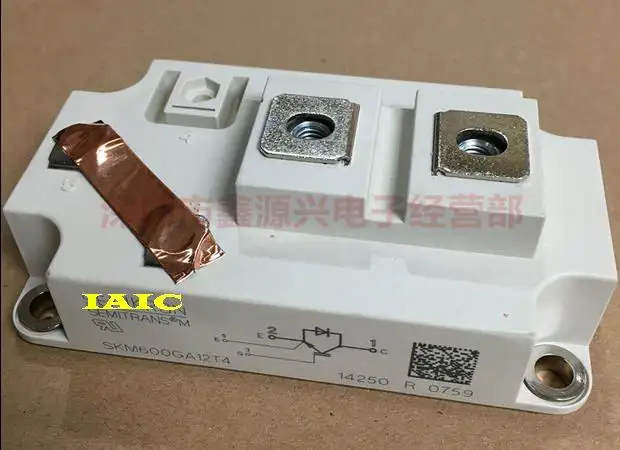 

100% новый и оригинальный, Гарантия 90 дней, SKM600GA12T4