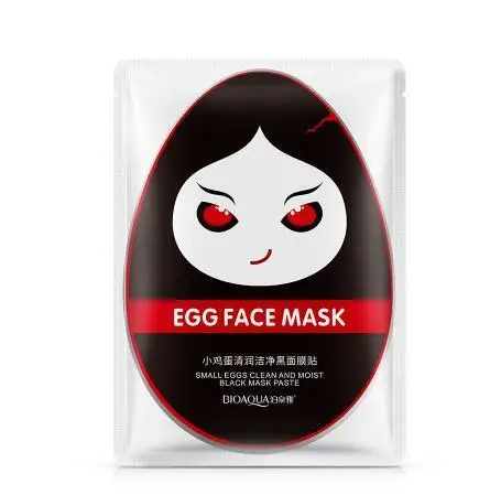 01 BIOAQUA Eggs Маска Для Лица Увлажняющая восстанавливающая Шелковая Маска блестящая яркая отбеливающая Красивая маска для лица Уход за лицом корейская косметика - Цвет: 01