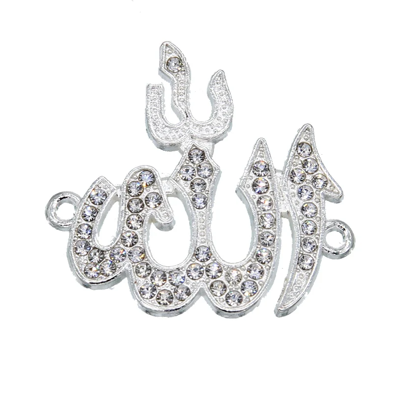 6 pieces wholesale Islamic Allah connector religious muslim charm pendant accessories bracelet necklace jewelry making | Украшения и