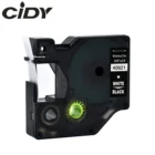 Cidy 40921 совместимый с Dymo D1 manager 9 мм, белый на черном для детской этикетки, кассета для Dymo Label manager LM 160 280