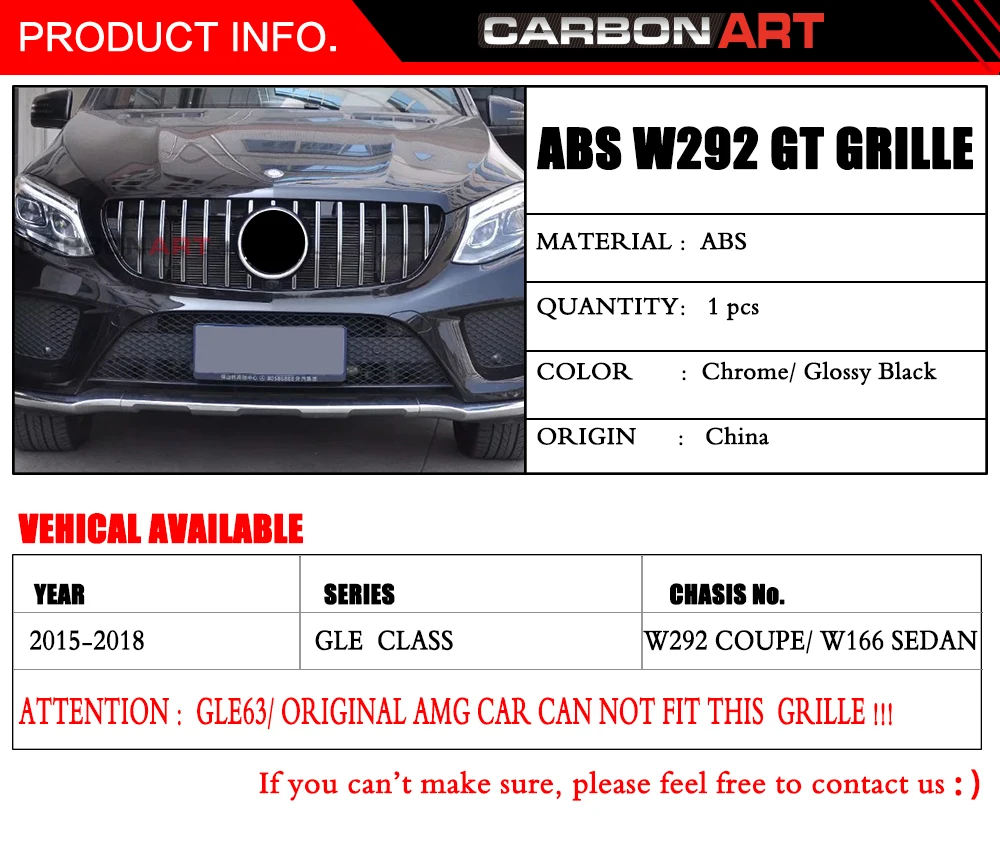 W166 W292 GT решетка для mercedes GLE class SUV GT передний бампер гоночная решетка для GLE coupe GLE300 GLE400 GLE450 модный дизайн