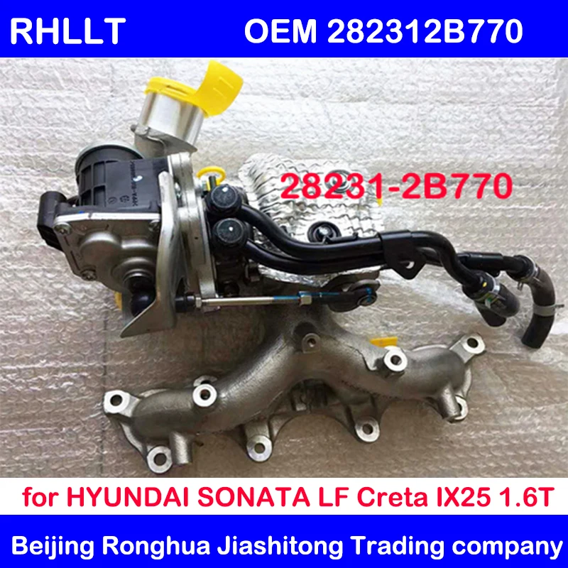 Турбокомпрессор Turbo для HYUNDAI SONATA LF Veloster Creta IX25 282312B770 1 6 T GDI 1.6L KIA Optima K5 2017 + OEM