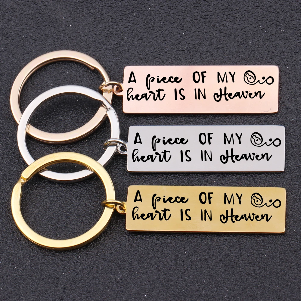 Мемориал ювелирные изделия брелок Keepsake для потери ребенка ручной штамповки из