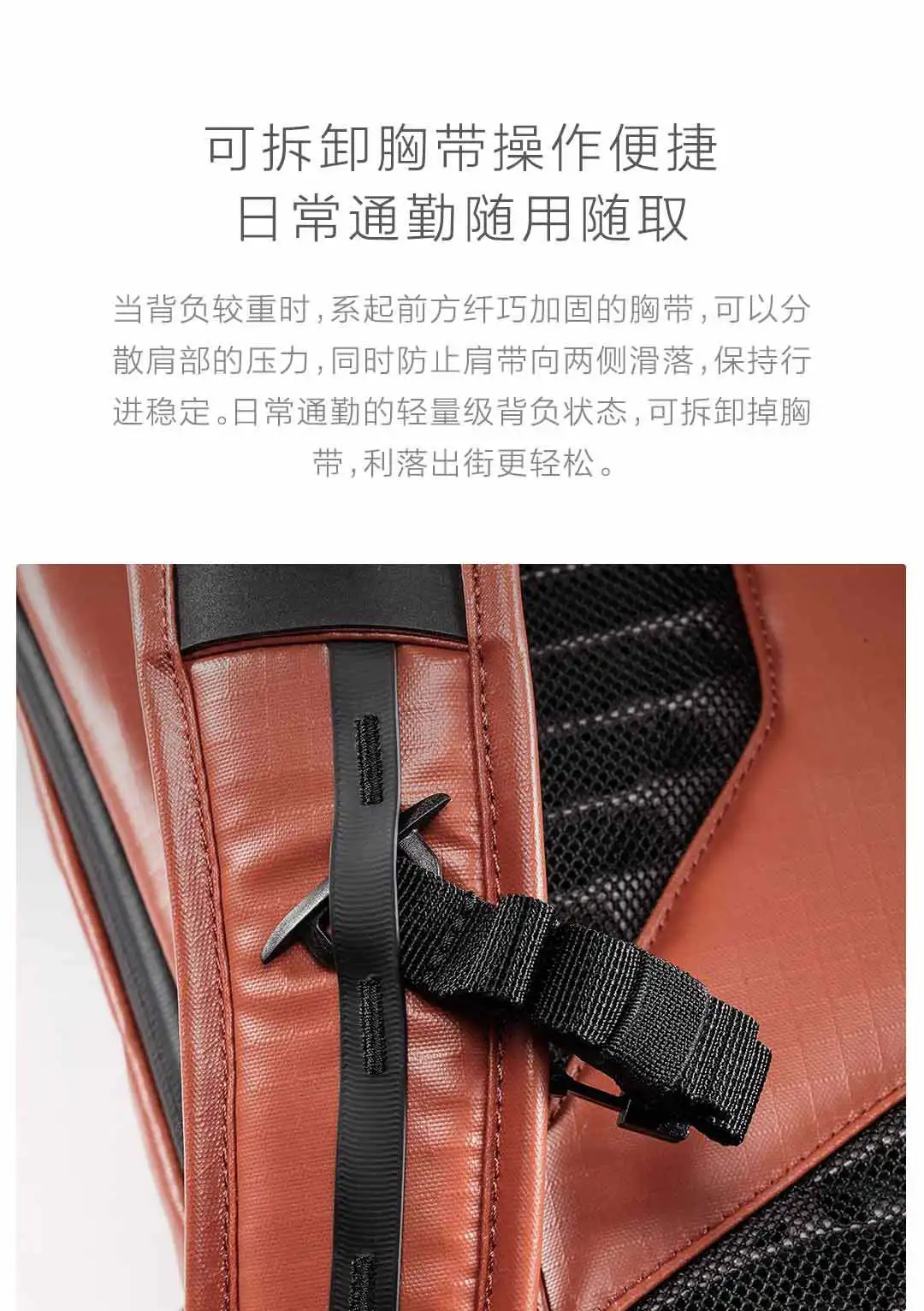 Xiaomi Mijia 90FUN рюкзак всепогодный функциональный водонепроницаемый рюкзак из полиамидного волокна дорожная деловая сумка для мужчин и женщин