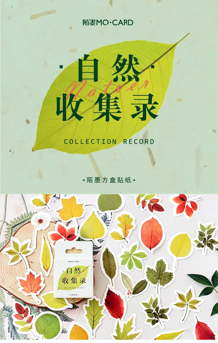 Натуральная записная книжка, Дневник для рисования, граффити, мягкая бумага, блокнот для эскизов, записная книжка, блокнот для офиса, школьные принадлежности, подарок