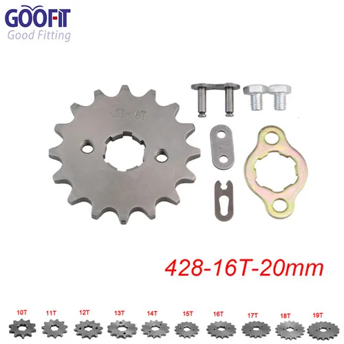 GOOFIT передние звездочки 428 10-19 зуб 20 мм ID для 50cc 70cc 90cc 110cc скутер мотоцикл велосипед ATV Quad Go Kart мопед Q001-049 - Цвет: 16T