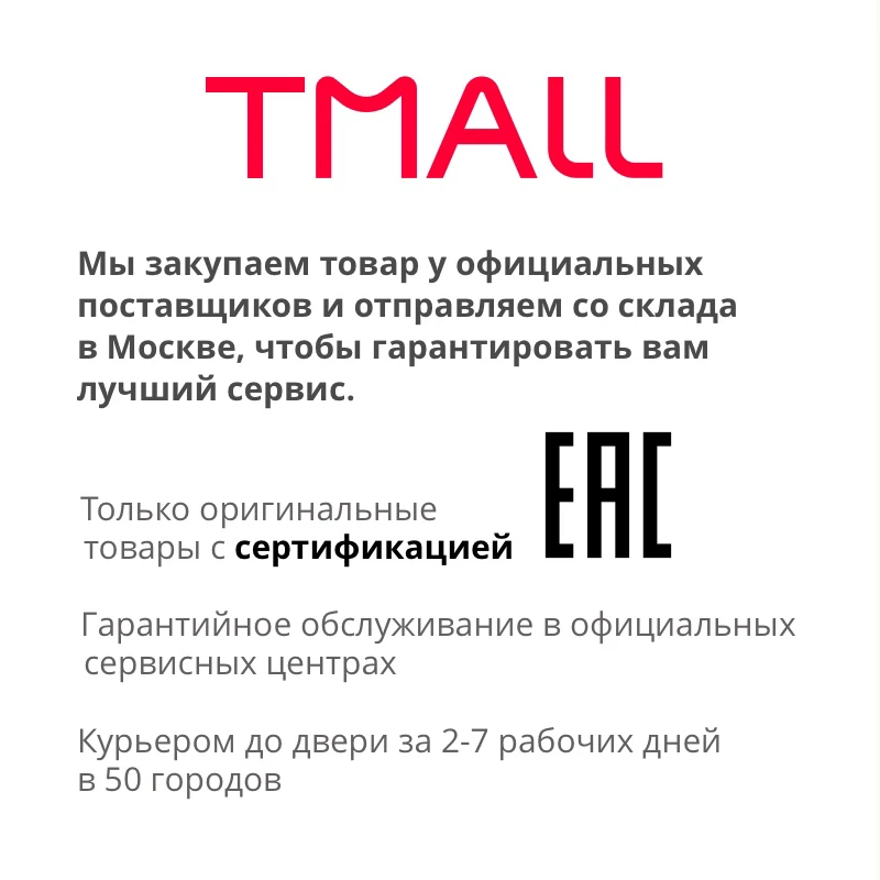 Карта памяти Micro SD для Galaxy Note/телефона/камеры 64 ГБ класс 10|Карты памяти| |