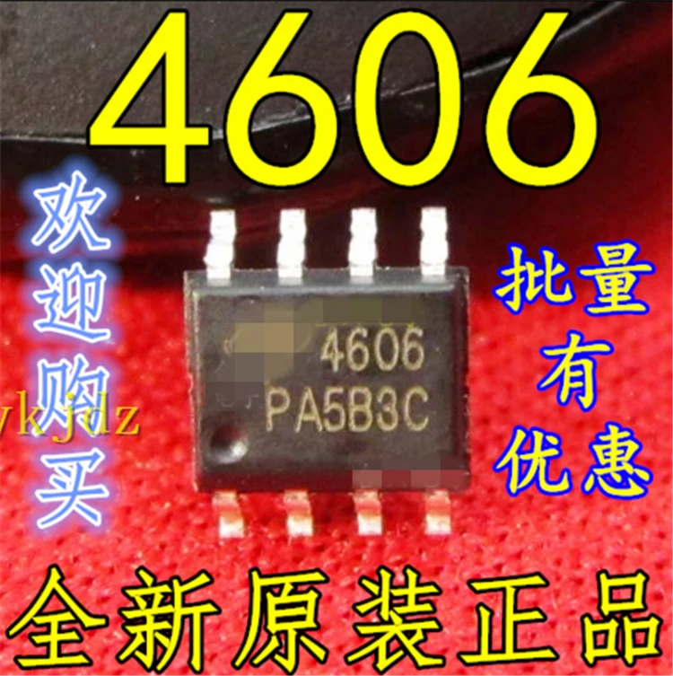 1 шт./лот, AO4606 4606 AO4803A 4803A AO4803 SOP-8, новый оригинальный продукт, новинка, оригинал, быстрая доставка