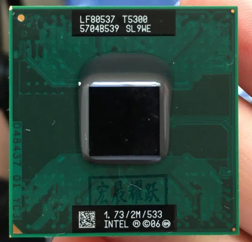 Процессор Intel Core 2 Duo T5300 процессор L2 для ноутбука PGA 478 100% работает должным