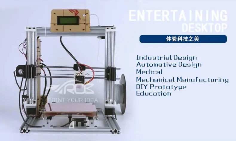 DIY 3D принтер Prusa i3 Тип обновлен V слот алюминиевая рамка 200*200 300*200 кровать с