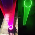 Модные Разноцветные лазерные Вихревые перчатки с эффектом DJ, автоматическая вращающаяся вихревая Лазерная перчатка, лазерный светильник для танцев, вечеринок, клубов