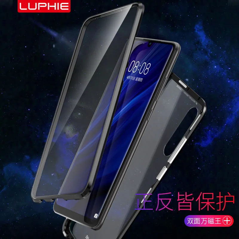 P30 PRO LUPHIE 360 градусов Полный Магнитный чехол для huaweip30 Передняя Задняя стеклянная