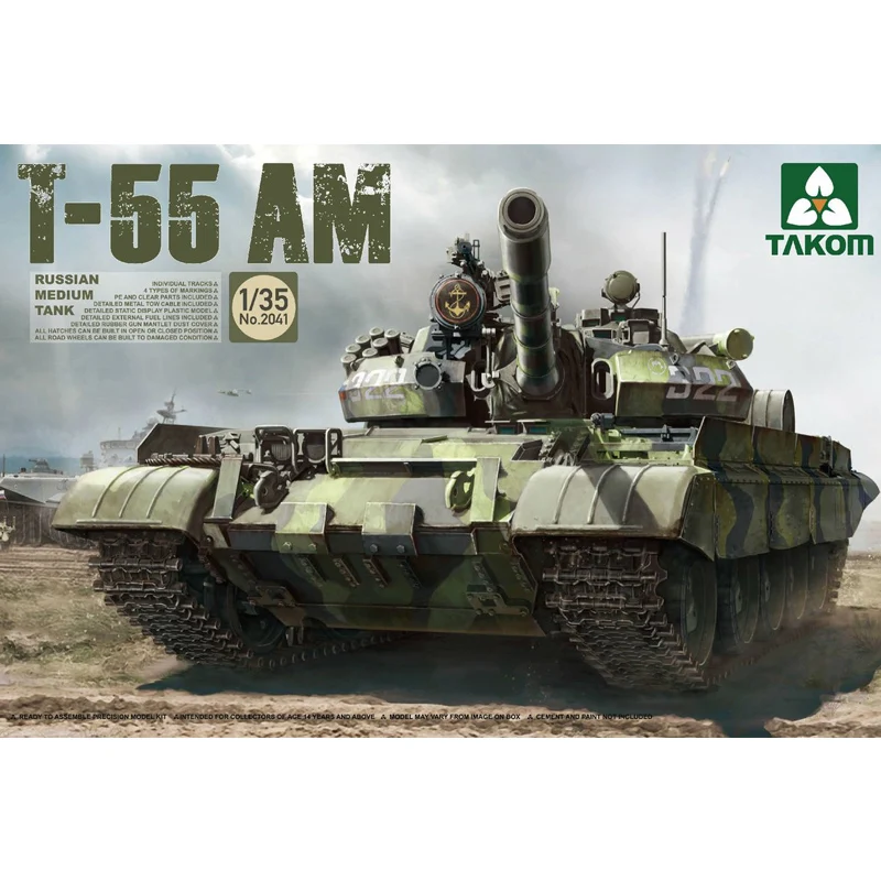 1/35 TAKOM 2041 Русская модель среднего размера hobby|Наборы для сборки моделей| |