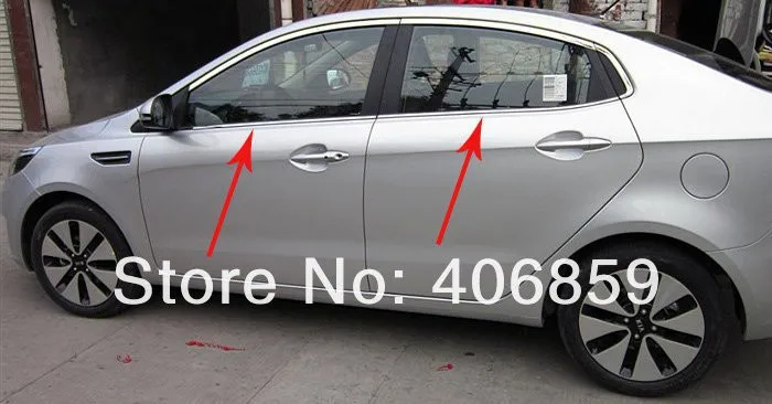 High quality stainless steel window trim strip(down a Set of 4pcs) For 2011-2012 KIA Rio/K2 4dr | Автомобили и мотоциклы