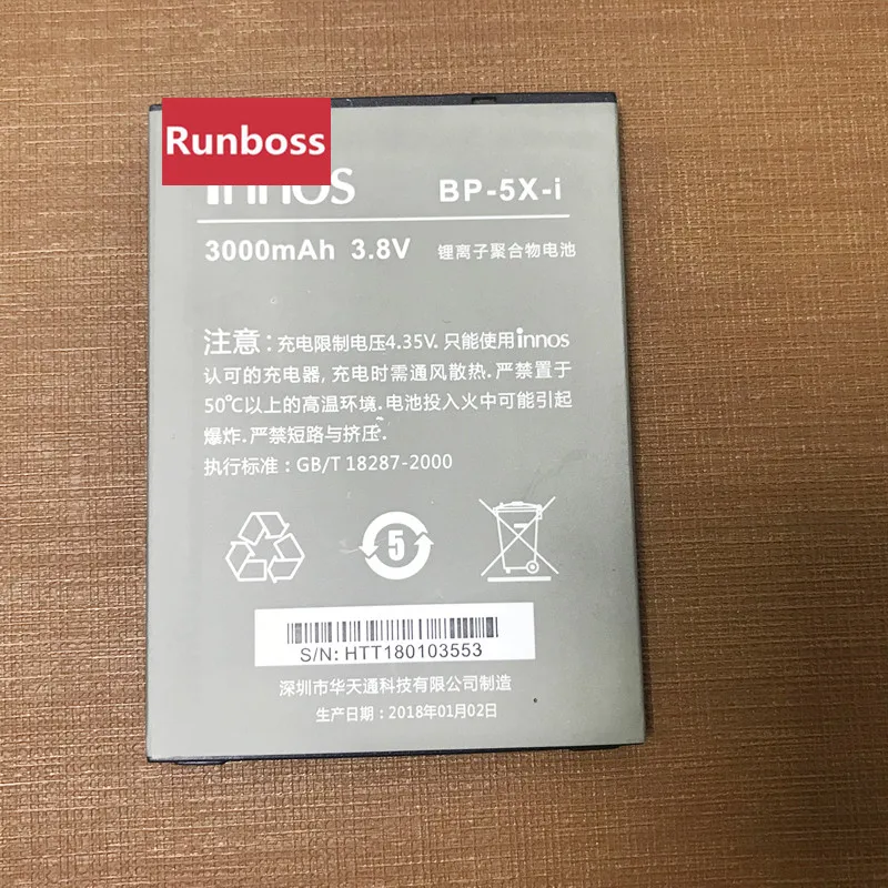 Оригинальный аккумулятор Runboss качественный Аккумулятор для BP-5X-i моделей