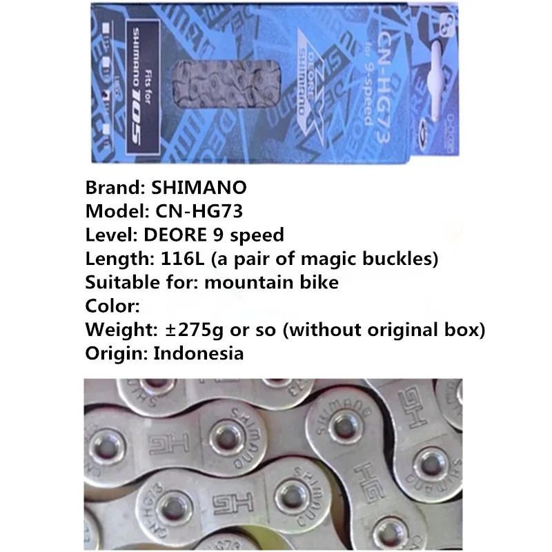 SHIMANO DEORE CN HG73 116 секция 9 скоростей черный серый горный велосипед высокое качество