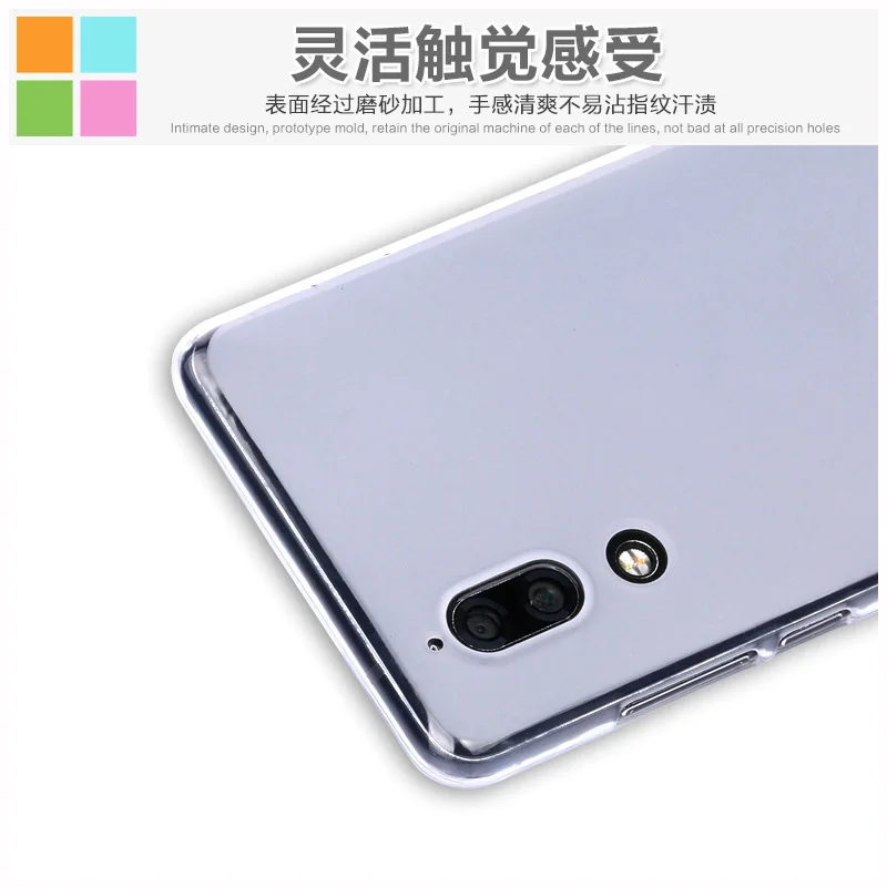 2 шт. для SHARP AQUOS S2 чехол TPU мягкий силиконовая задняя крышка чехлы телефона S |