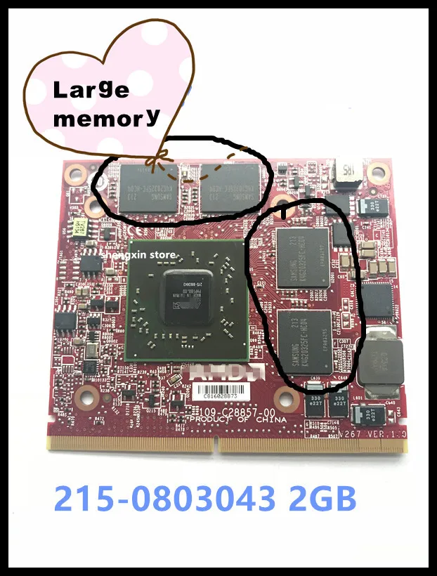 HD7650A 215-0803043 видео карта для HP HD 7650A HD7650A MXM 2 Гб DDR3 GFX мобильный Графика карты 671864-002