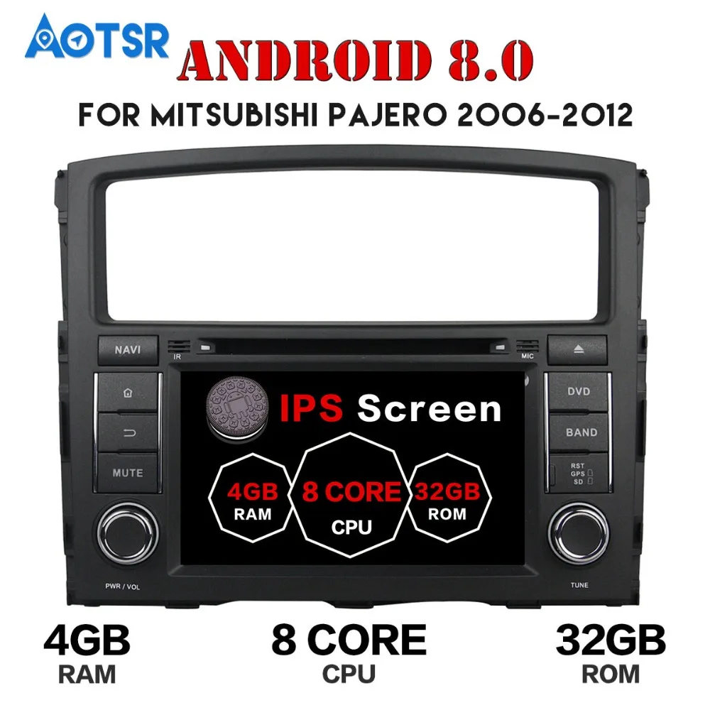 Автомобильный мультимедийный плеер Android 8 0 4 Гб + 32 ГБ ядер 2Din для MITSUBISHI PAJERO V97
