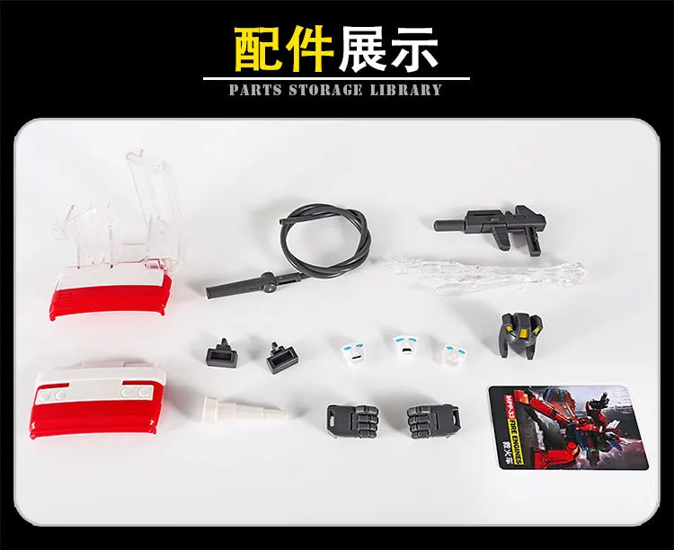 Wei jiang трансформация G1 Inferno MPP33 MPP-33 MP33 MP-33 пожарные двигатели режим негабаритных фигурка Робот Игрушки
