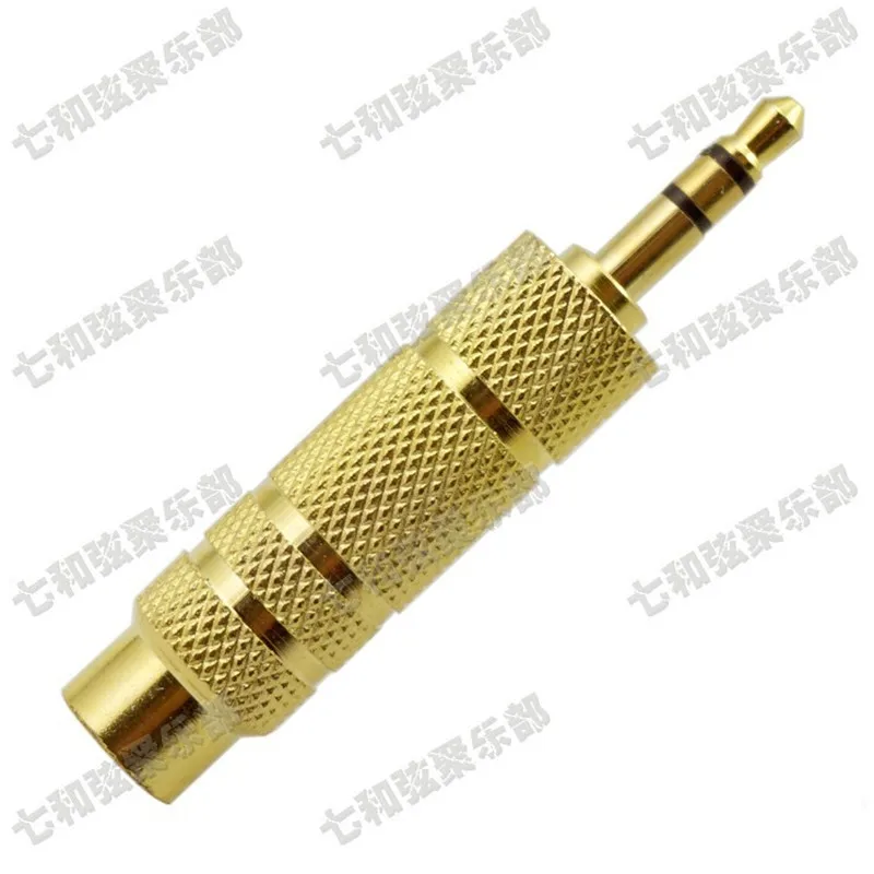 

A Pair of Female 3.5mm to 6.35mm Male & 6.35mm to 3.5mm Stereo Microphone Guitar Cable Audio Converter Adapter Coupler Connector
