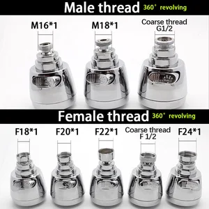 Насадка-аэратор для крана, с поворотным на 360 градусов, M24, M22, M20, аксессуары для резьбы