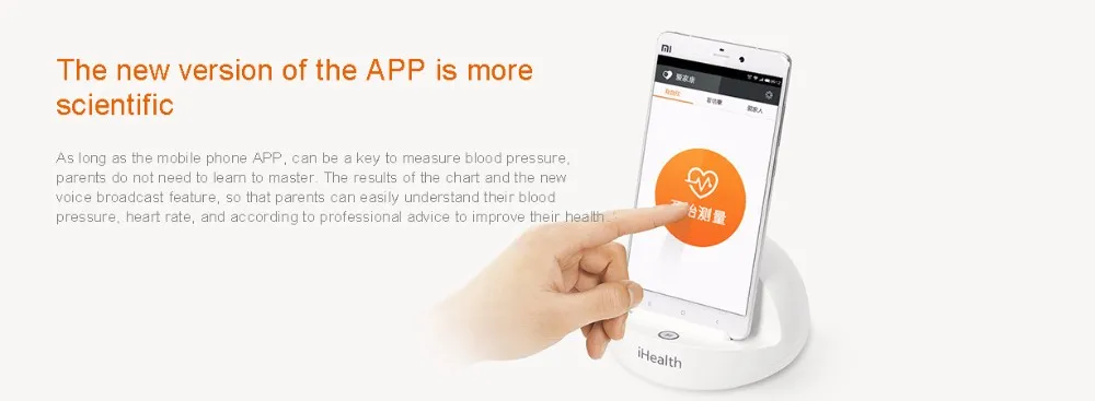 Xiaomi iHealth умный измеритель артериального давления Bluetooth версия счетчики док-станции система мониторинга для xiaomi умный дом mi ijia mi home приложение